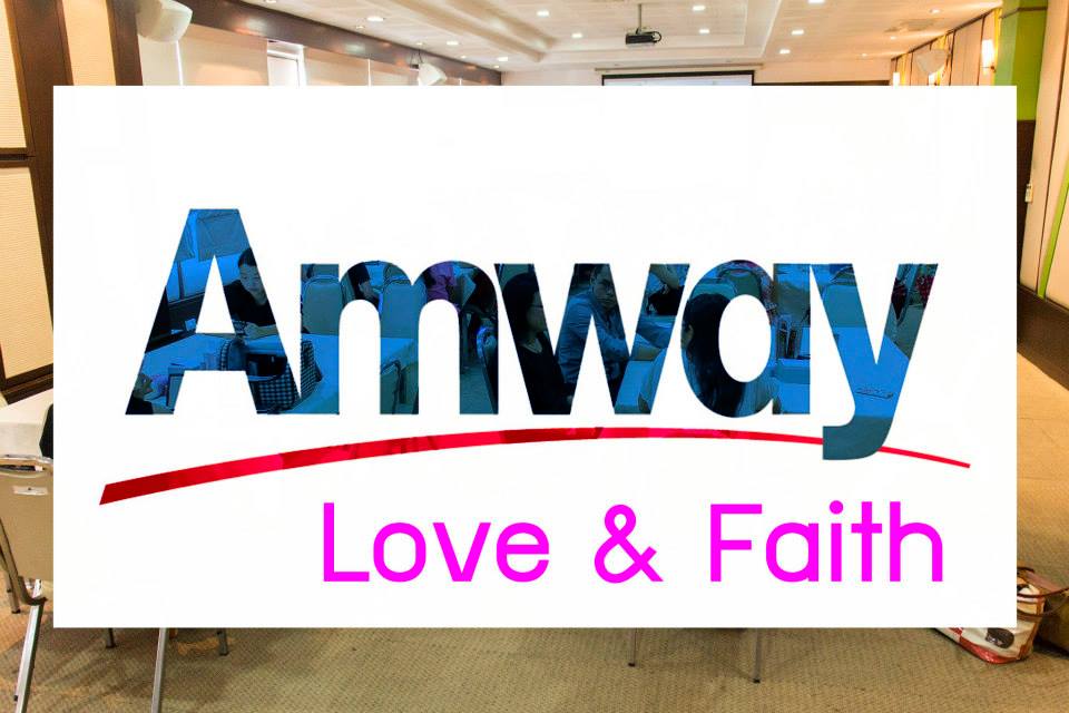 ผลงานที่ KV Conference — Amway