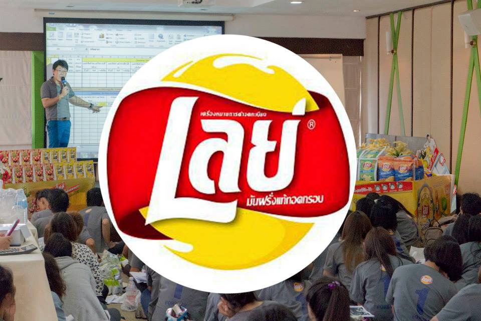 ผลงานที่ KV Conference — Lay's