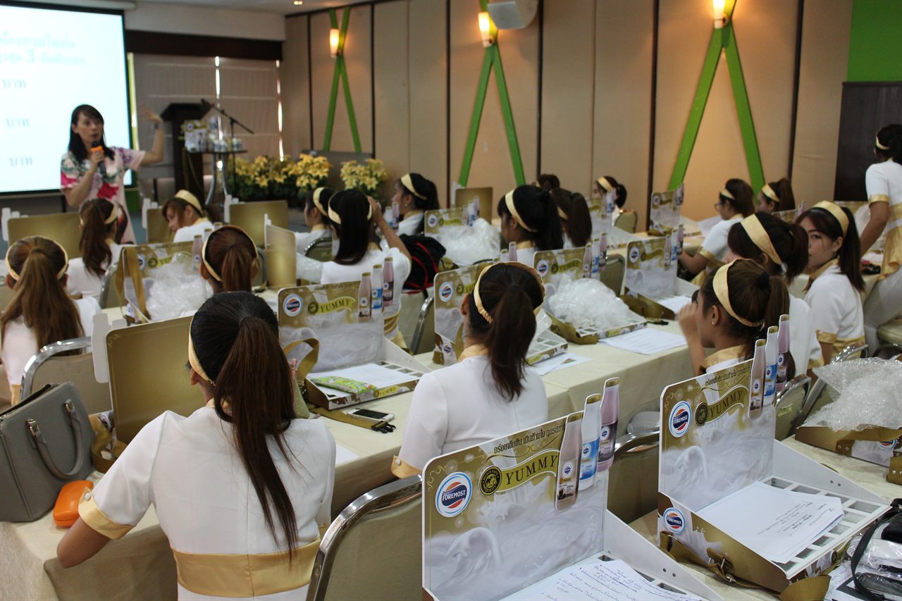 การอบรมเชิงปฏิบัติการ / อบรมความปลอดภัยในองค์กร